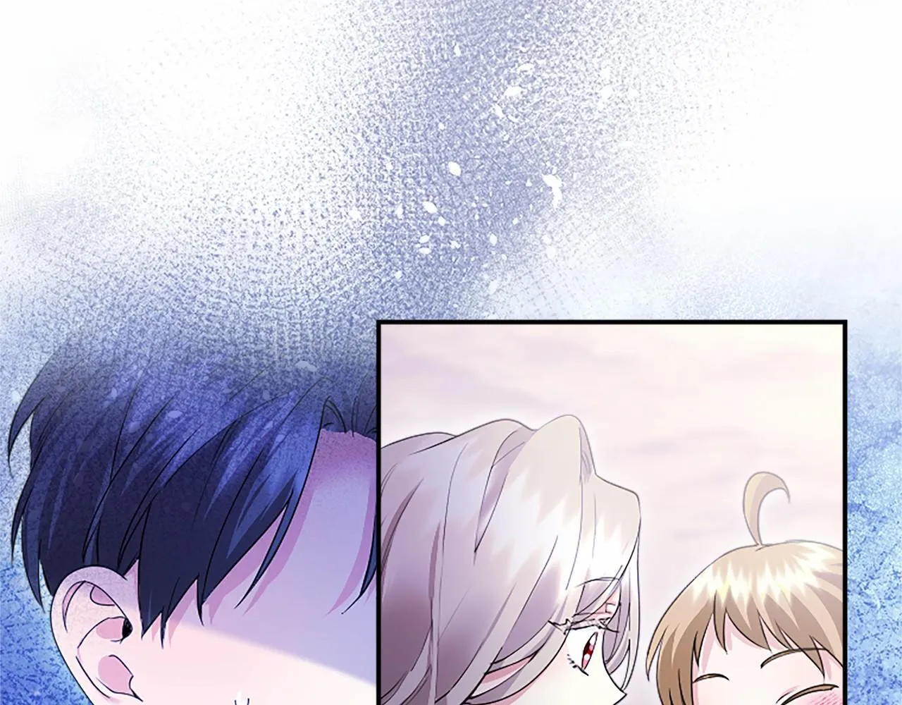 第18话 威尔的心事 第77页