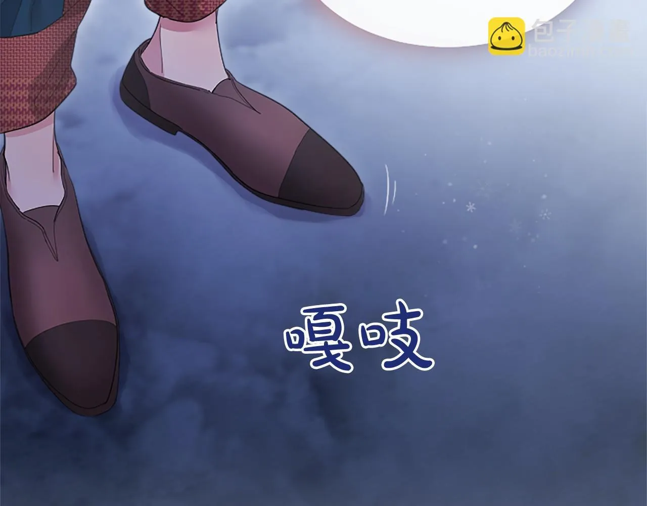 第18话 威尔的心事 第91页
