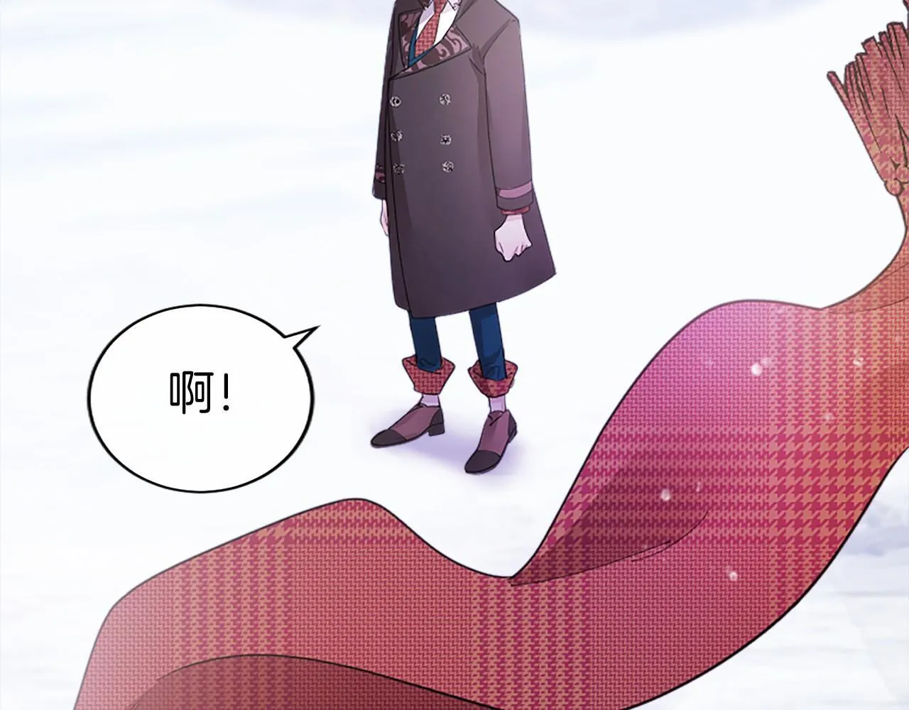 第18话 威尔的心事 第95页