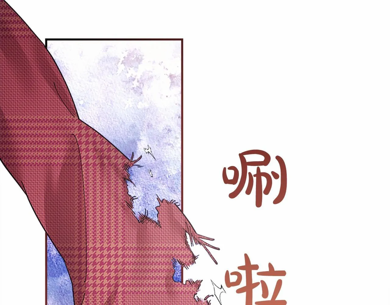 第18话 威尔的心事 第114页