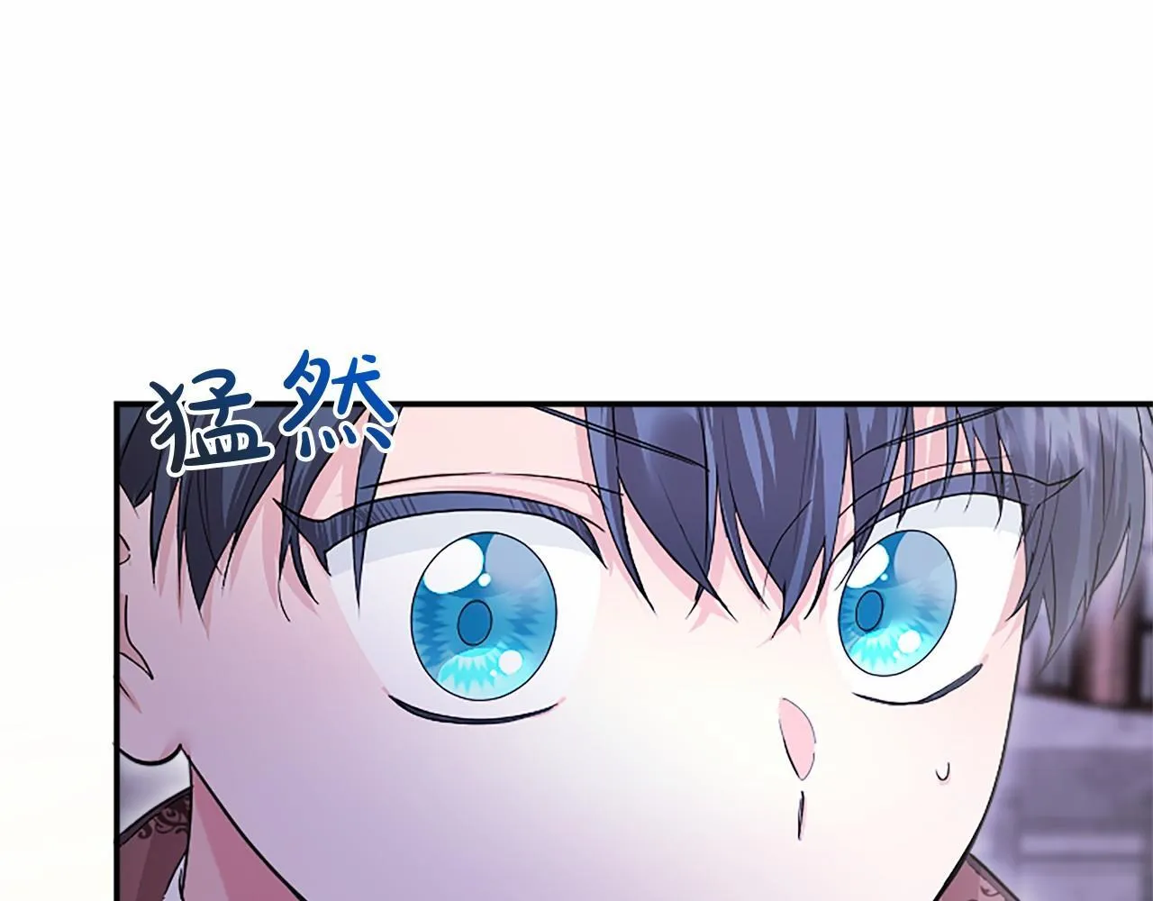 第18话 威尔的心事 第120页