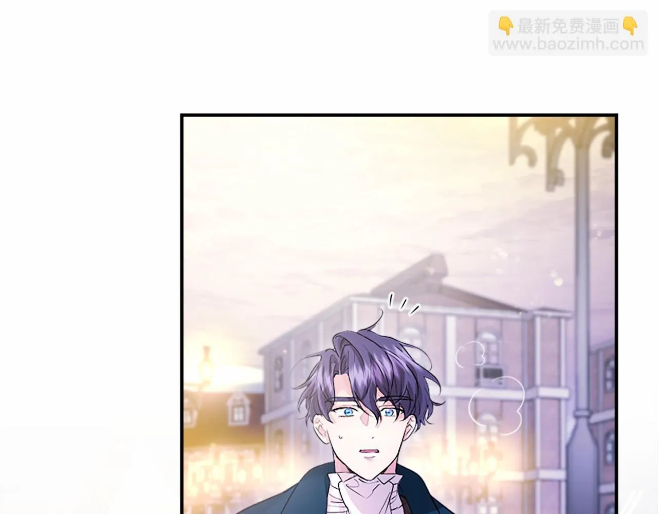 第18话 威尔的心事 第165页