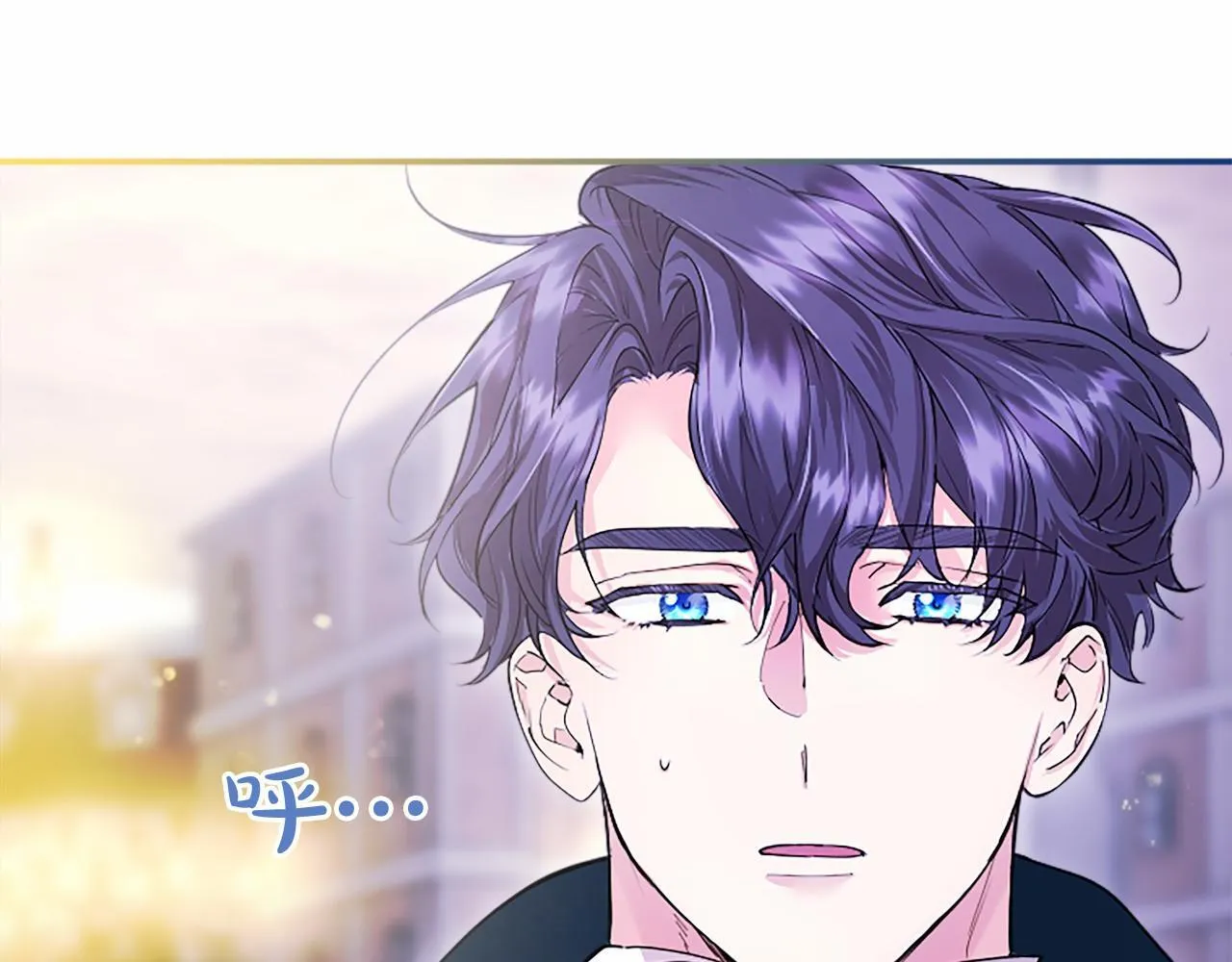 第18话 威尔的心事 第168页