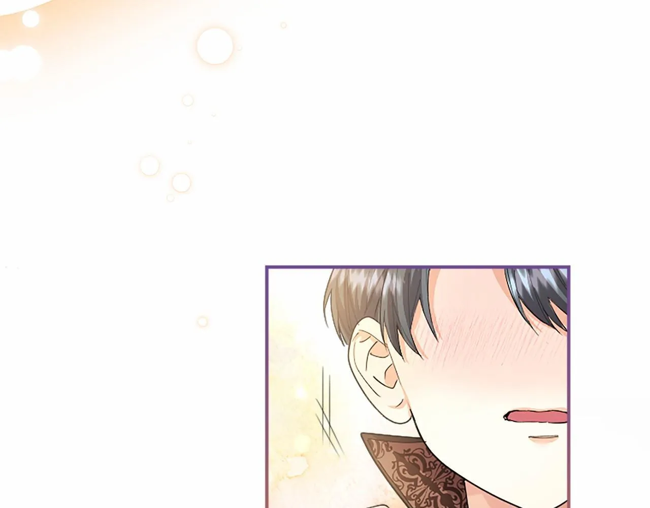 第18话 威尔的心事 第204页