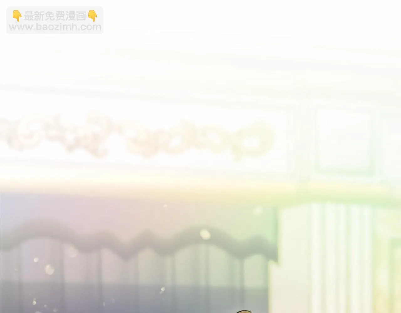 第18话 威尔的心事 第232页
