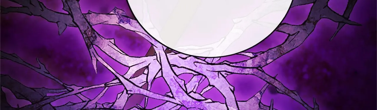 第19话 拜师 第95页