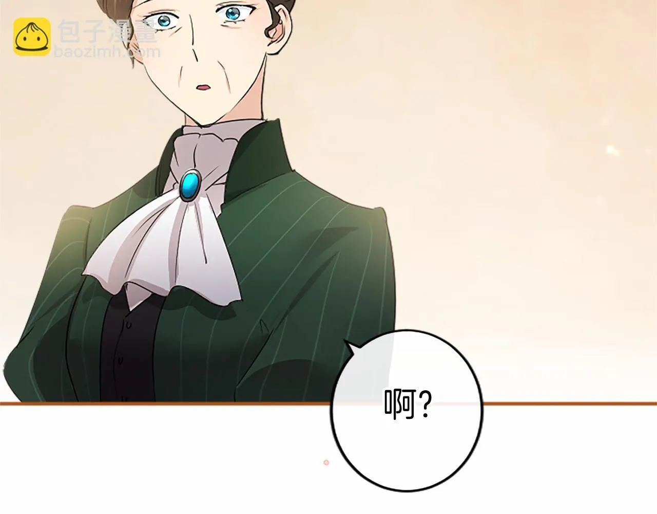第19话 拜师 第115页