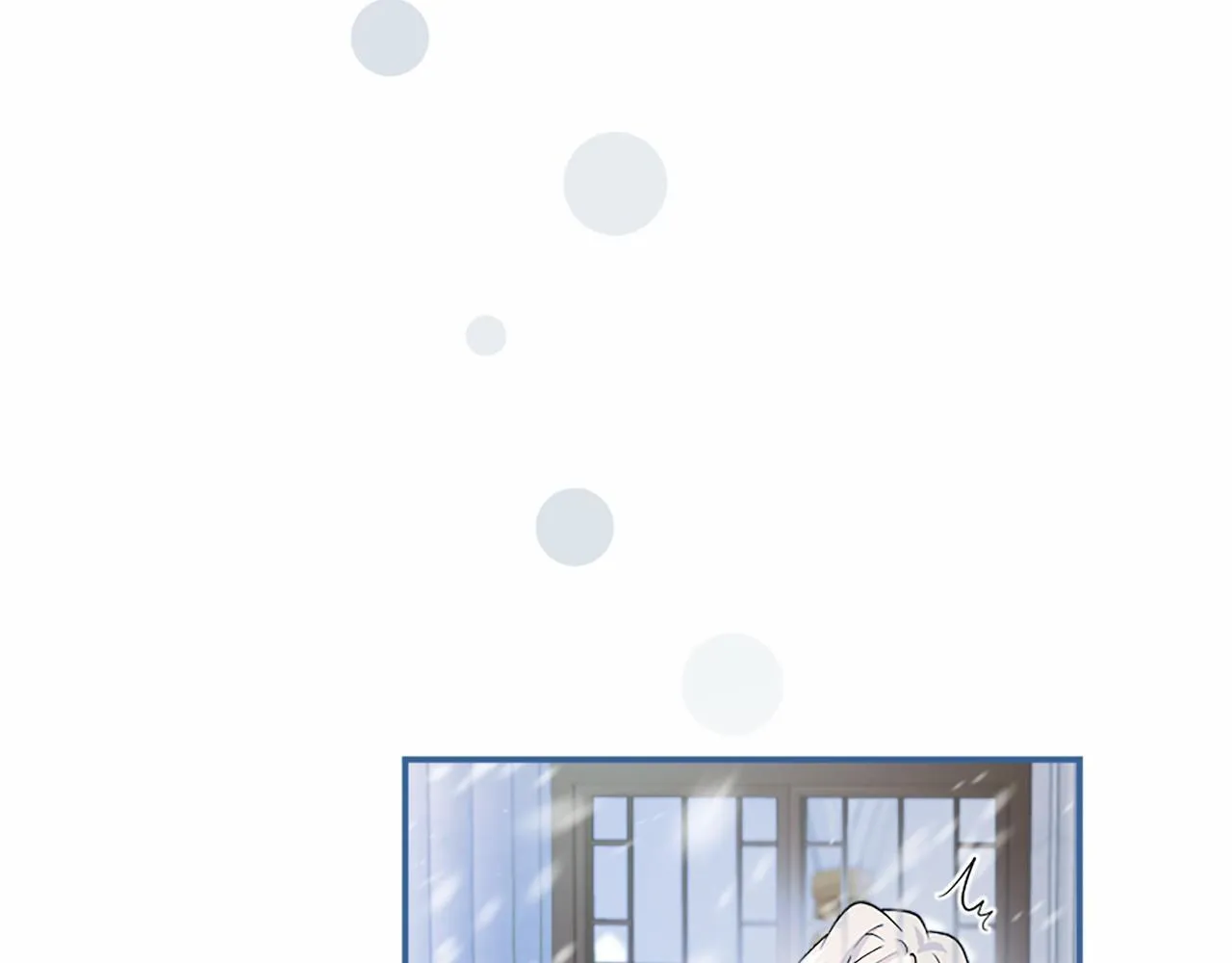 第19话 拜师 第139页