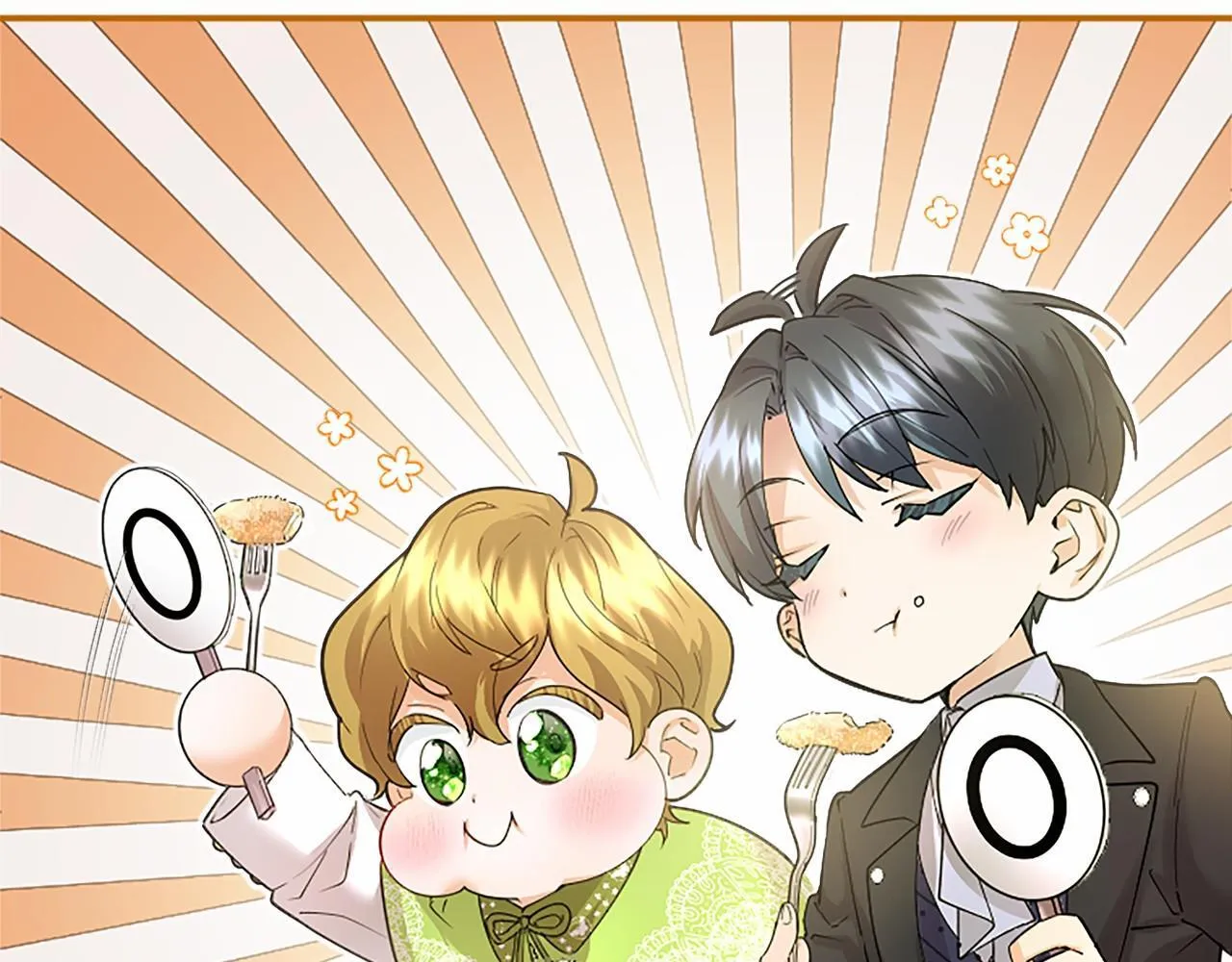 第19话 拜师 第148页
