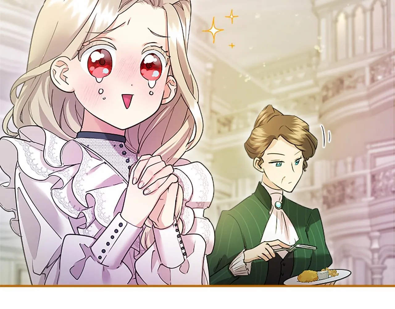 第19话 拜师 第151页