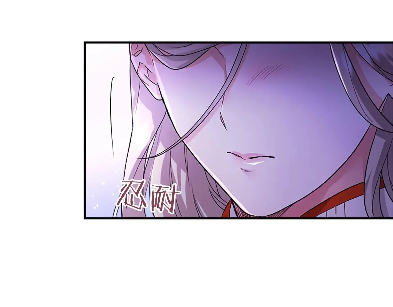 第21话 公婆要来了 第159页