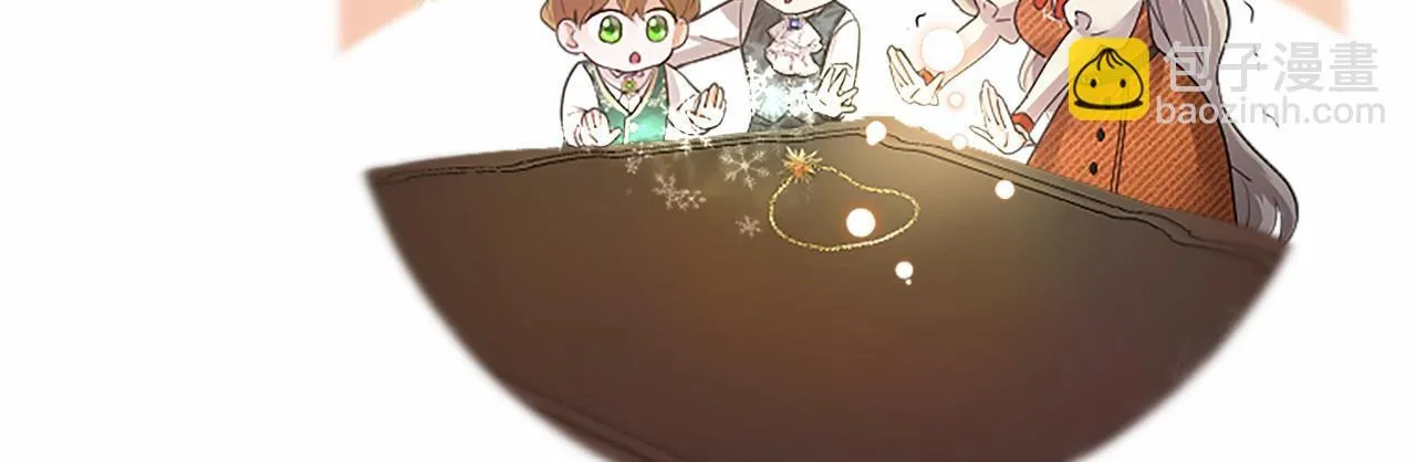 第22话 情敌？ 第63页