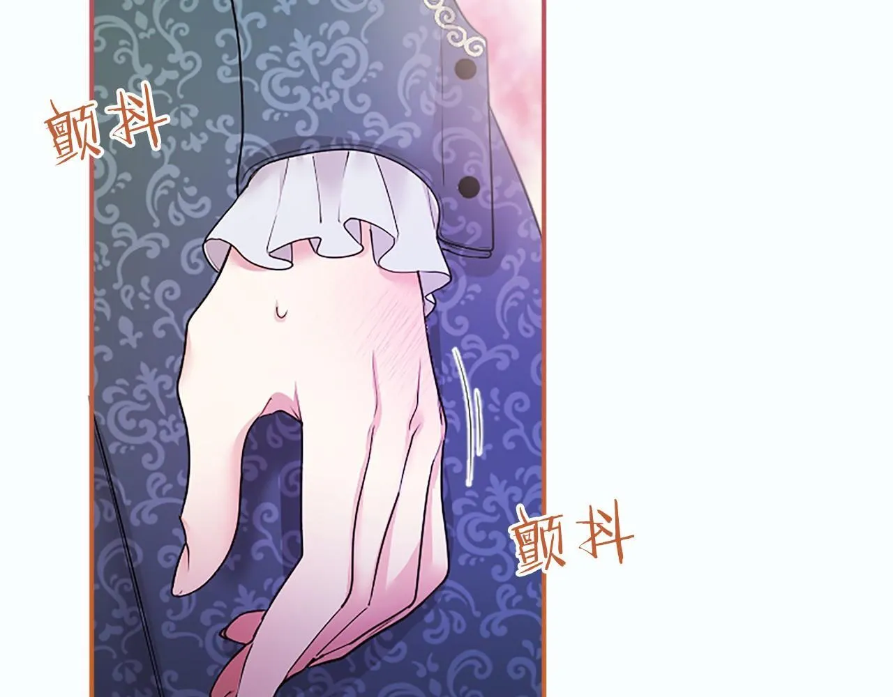 第22话 情敌？ 第104页