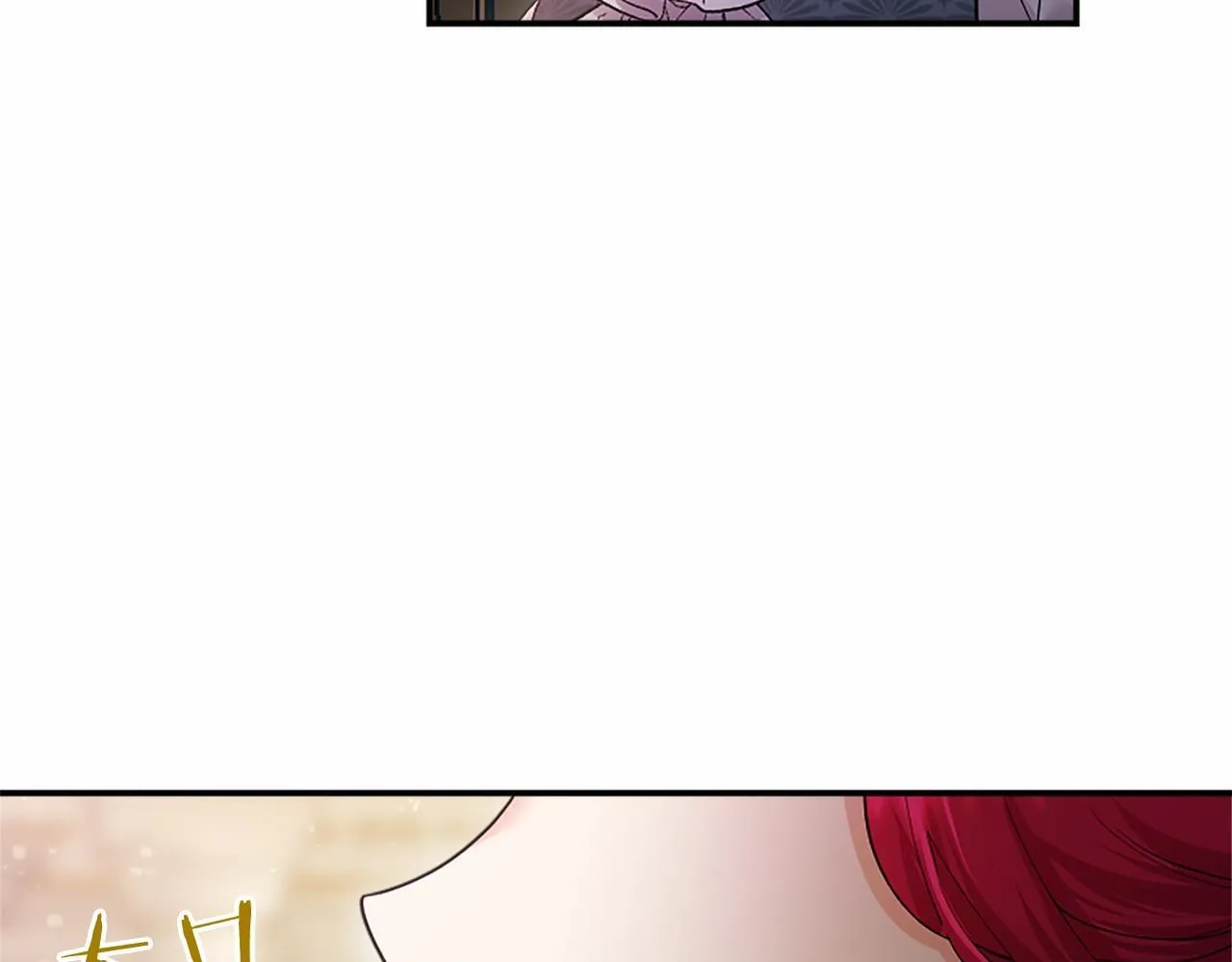 第22话 情敌？ 第116页
