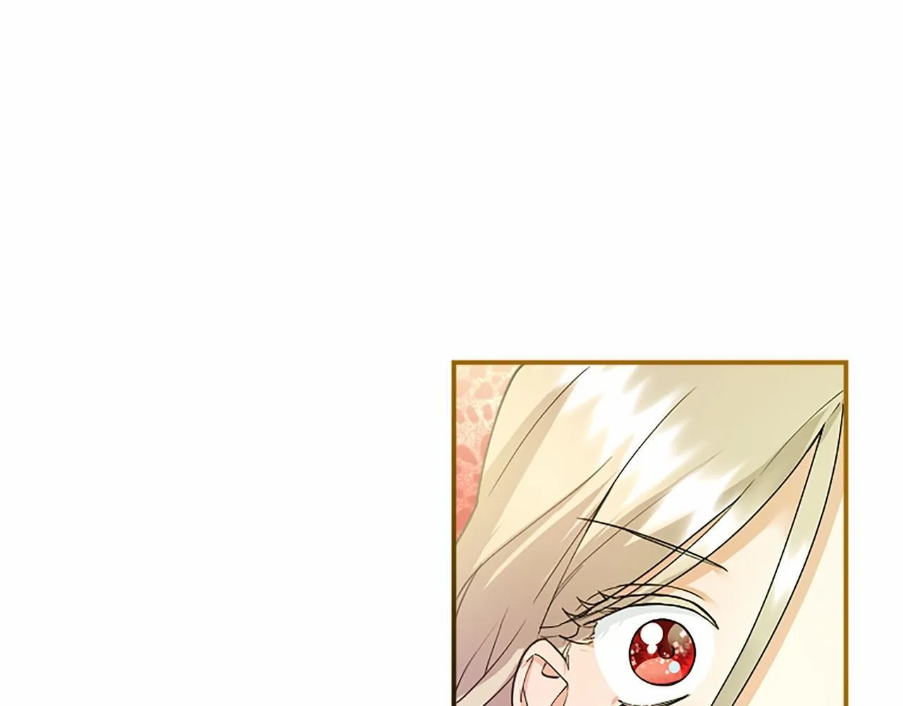 第22话 情敌？ 第208页