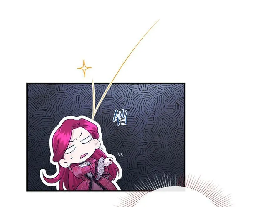 第23话 化敌为友？ 第30页