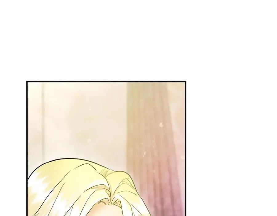 第23话 化敌为友？ 第56页