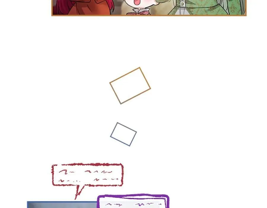 第23话 化敌为友？ 第87页