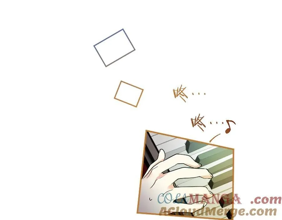 第23话 化敌为友？ 第89页