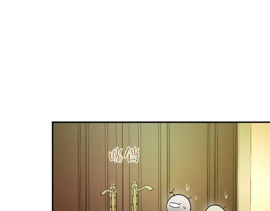 第23话 化敌为友？ 第163页