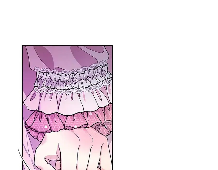 第24话 恋爱话题 第44页