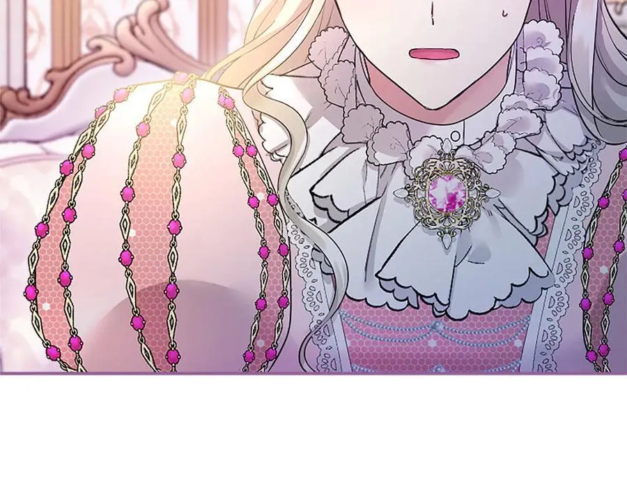 第24话 恋爱话题 第47页