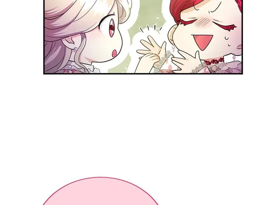 第24话 恋爱话题 第147页