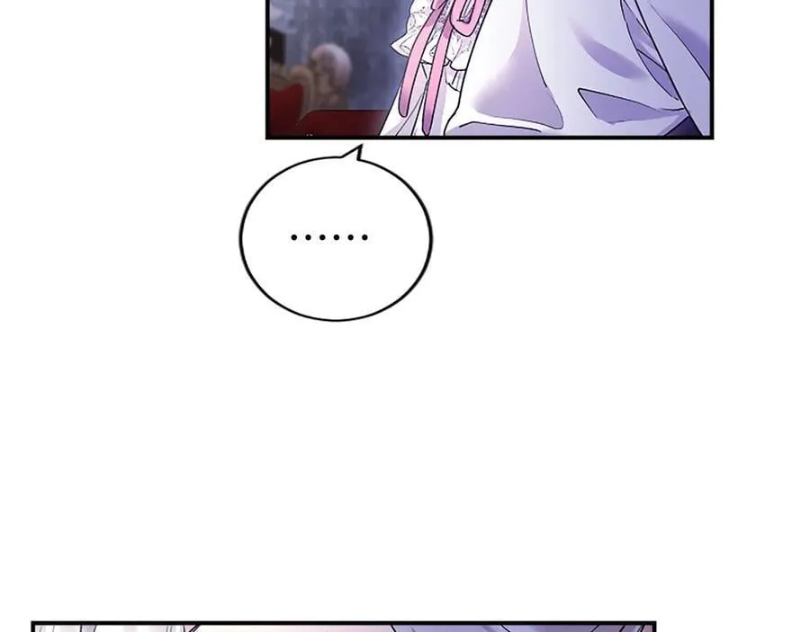 第25话 介绍一下！ 第135页