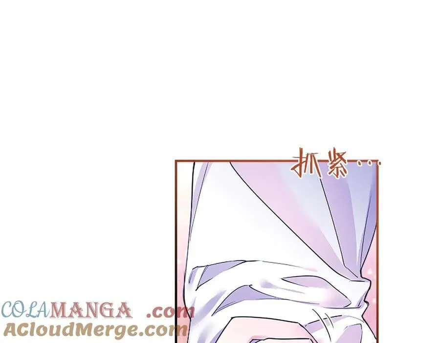 第25话 介绍一下！ 第161页