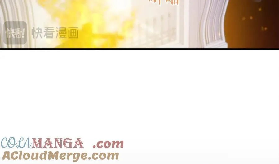 第26话 来一杯热可可 第45页