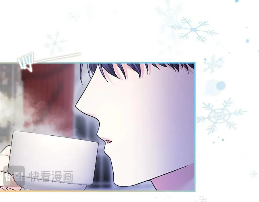 第26话 来一杯热可可 第90页