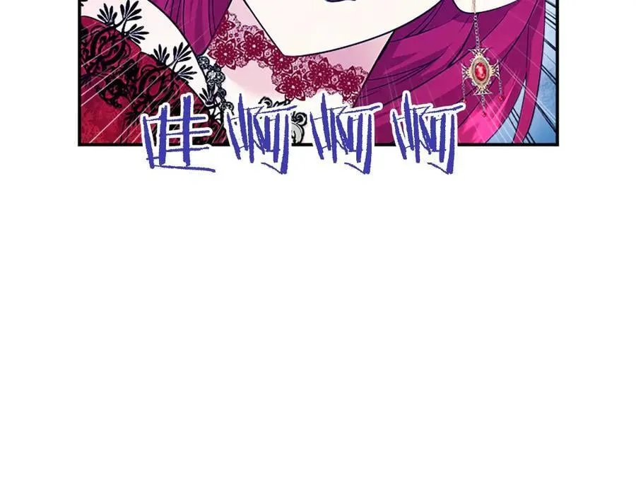 第26话 来一杯热可可 第198页