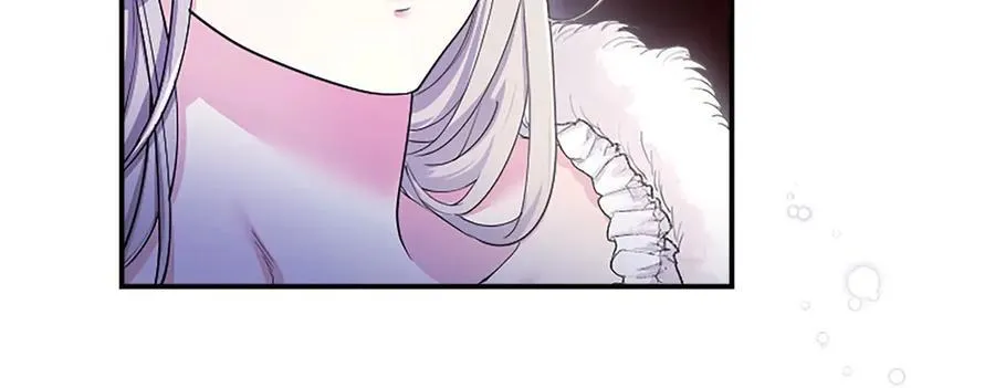 第28话 陪练 第18页