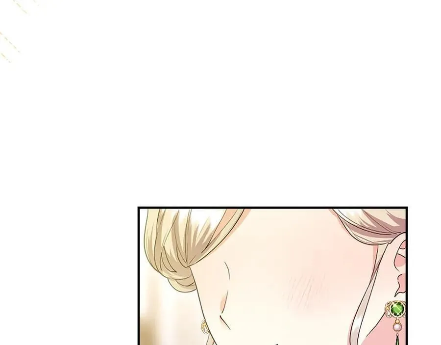 第28话 陪练 第78页