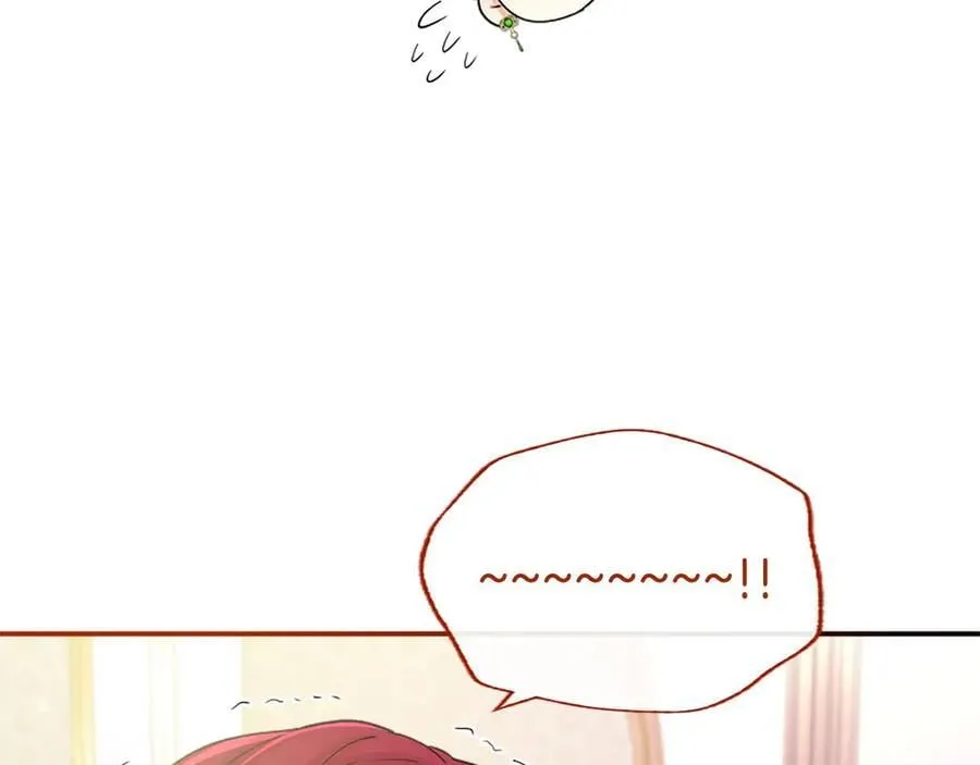 第28话 陪练 第106页