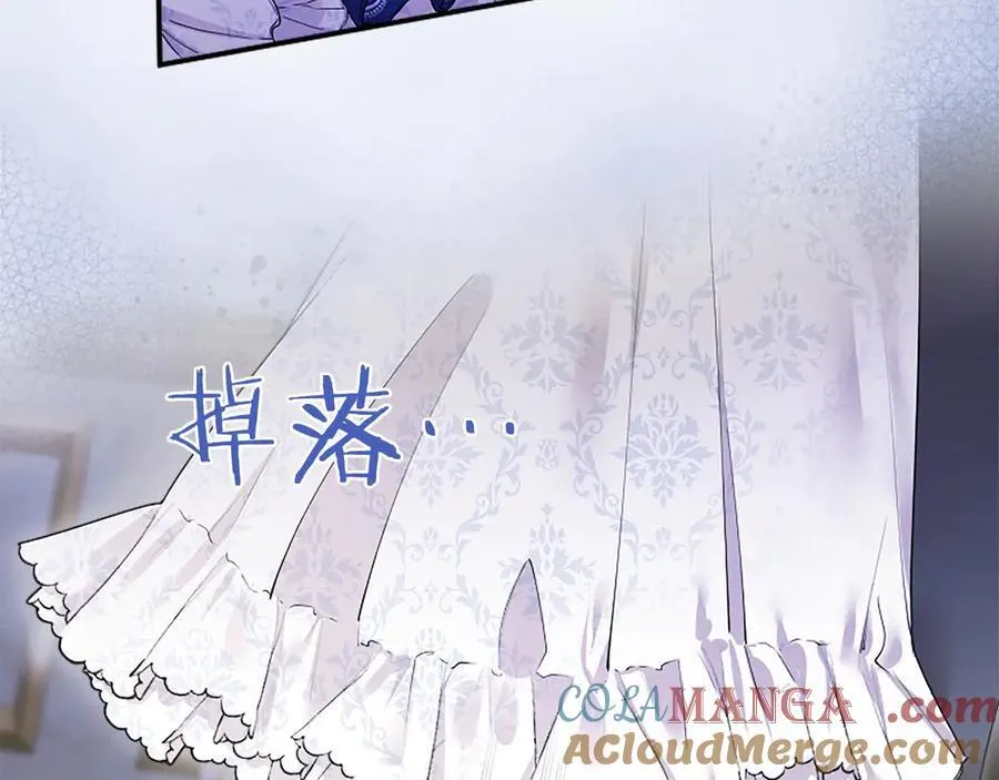 第28话 陪练 第153页