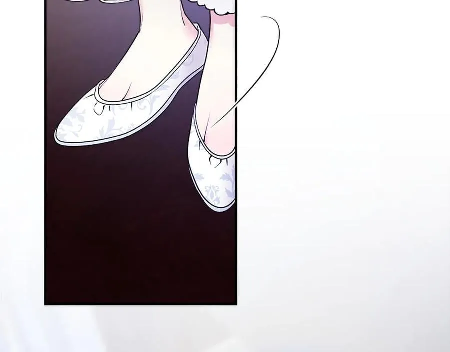 第29话 不速之客 第24页