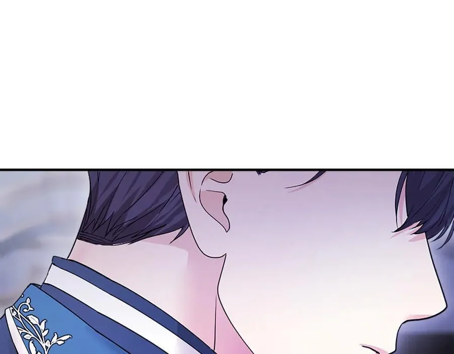 第29话 不速之客 第32页