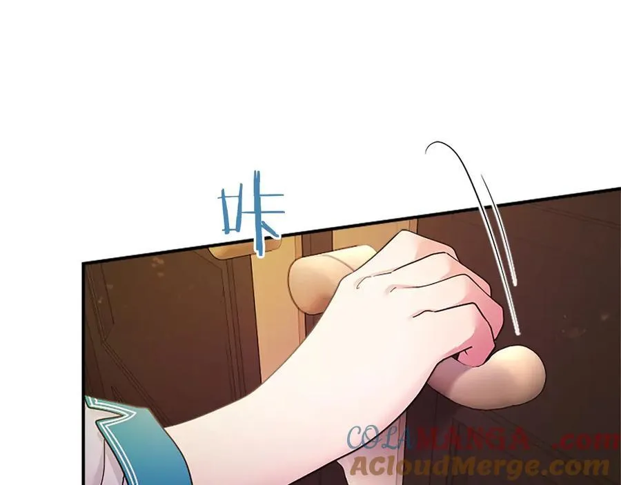 第29话 不速之客 第65页