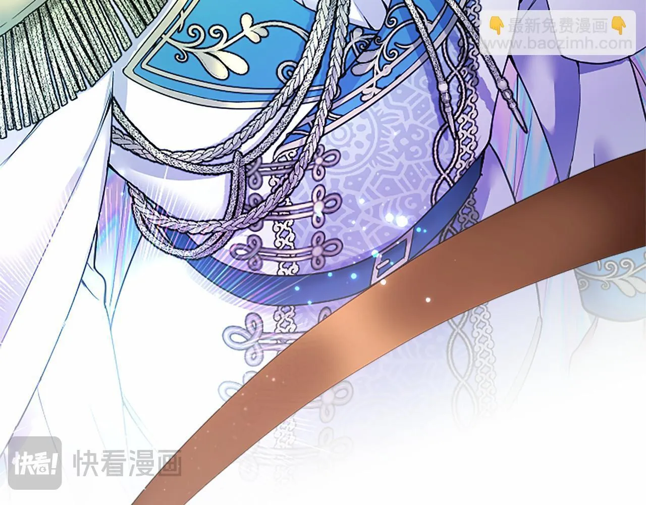 第30话 宴会开始啦 第73页