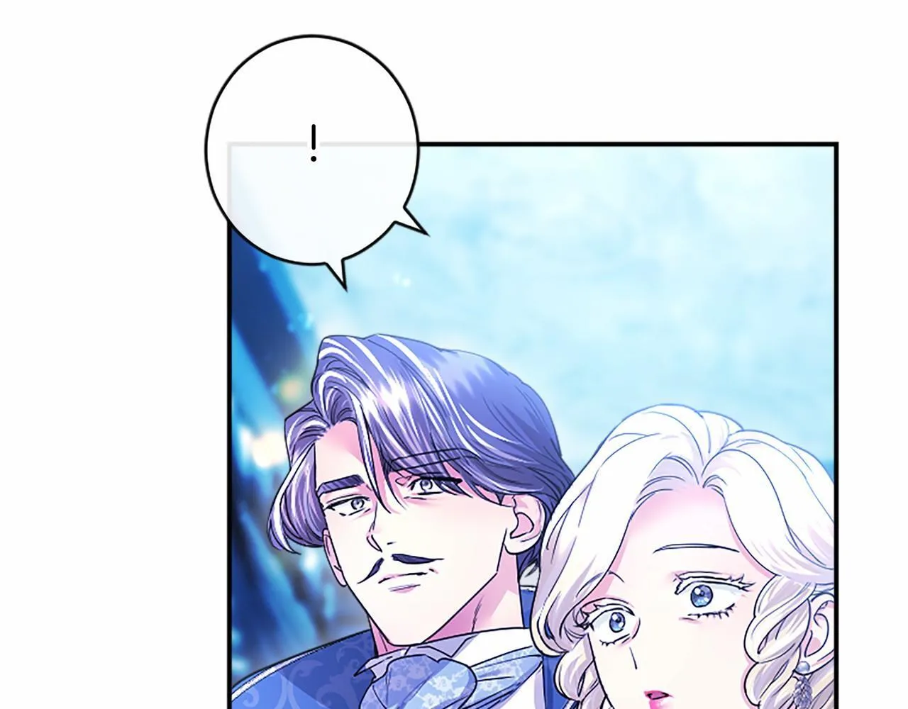 第30话 宴会开始啦 第145页
