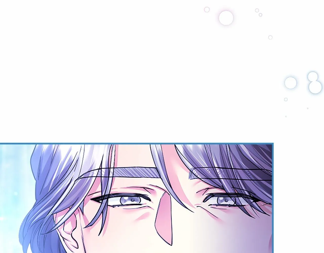 第30话 宴会开始啦 第154页