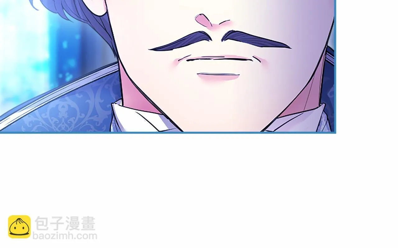 第30话 宴会开始啦 第155页