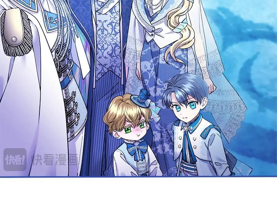 第31话 压轴 第15页