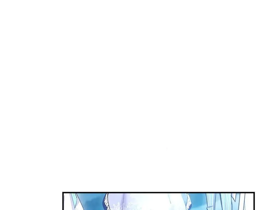第31话 压轴 第16页