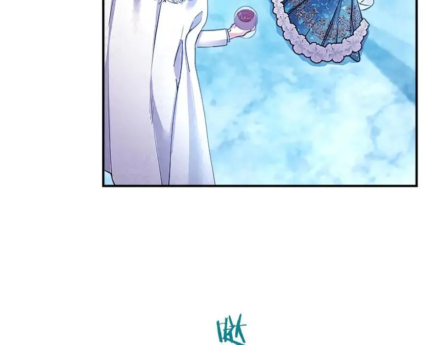 第31话 压轴 第18页