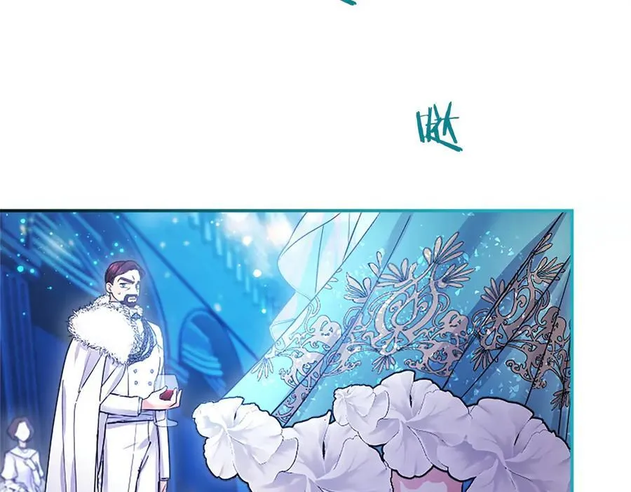 第31话 压轴 第19页