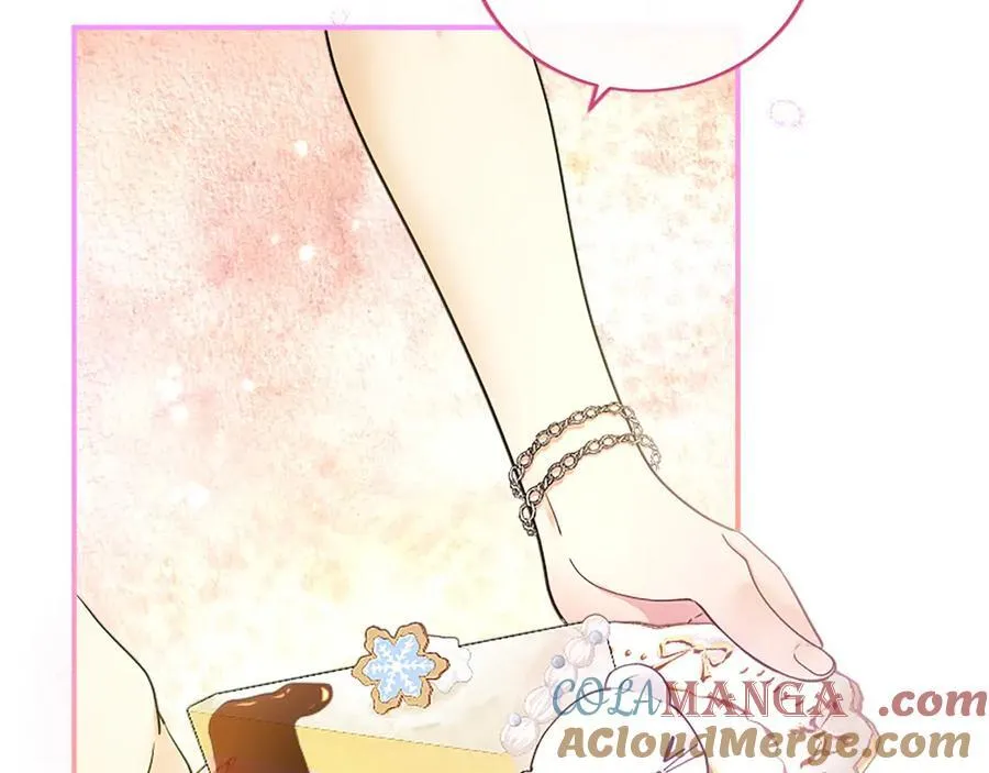 第31话 压轴 第45页