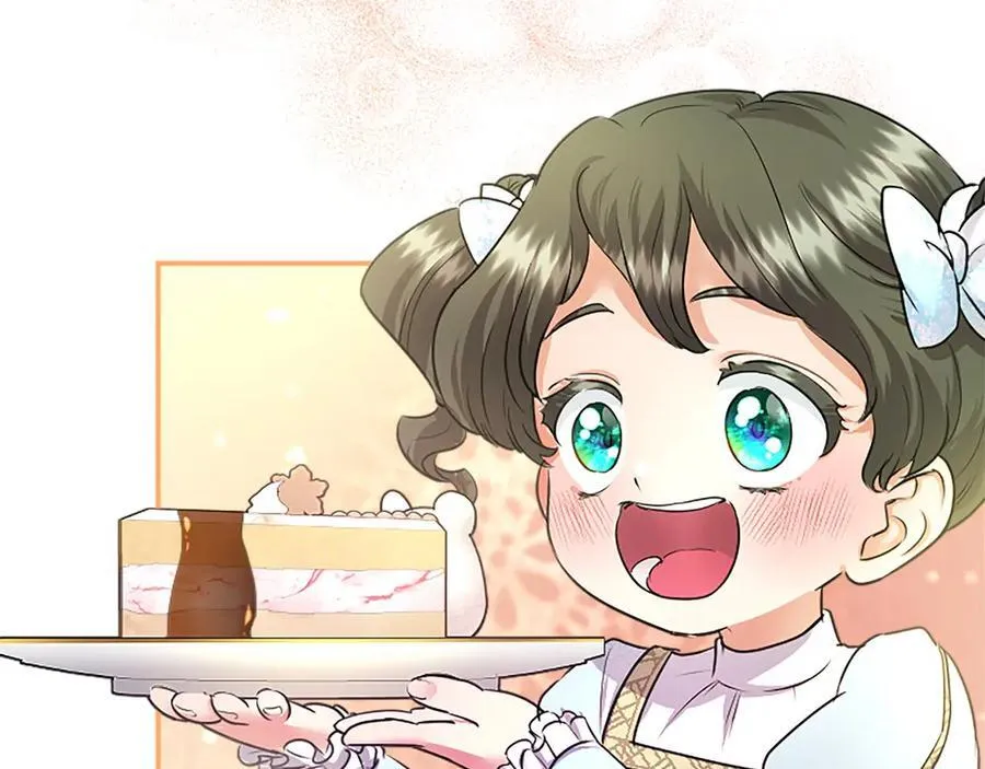第31话 压轴 第47页