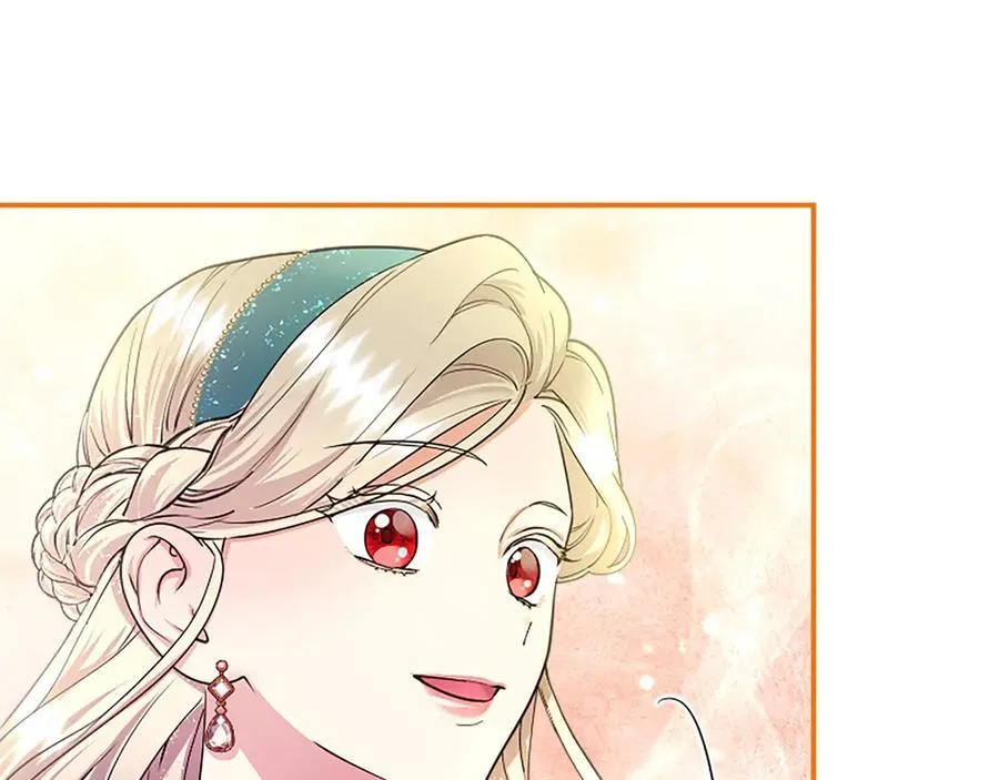 第31话 压轴 第62页